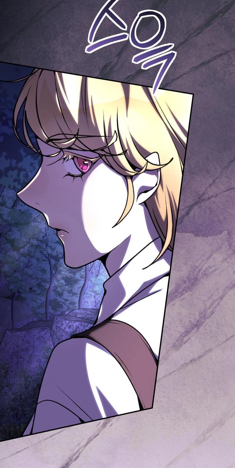 Angma-wa Gipeun Bada Sai Chapter 13 page 59 - 