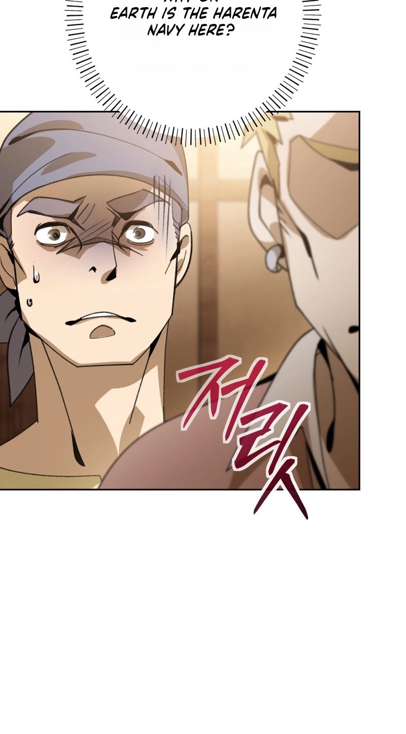 Angma-wa Gipeun Bada Sai Chapter 2 page 13 - 