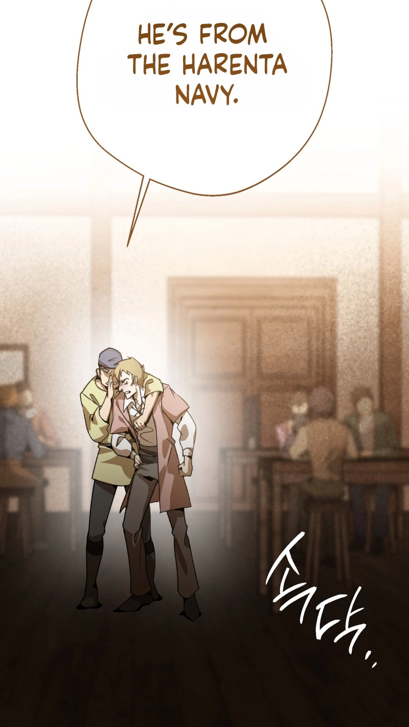 Angma-wa Gipeun Bada Sai Chapter 2 page 16 - 