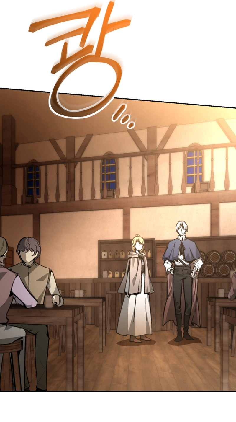 Angma-wa Gipeun Bada Sai Chapter 2 page 27 - 