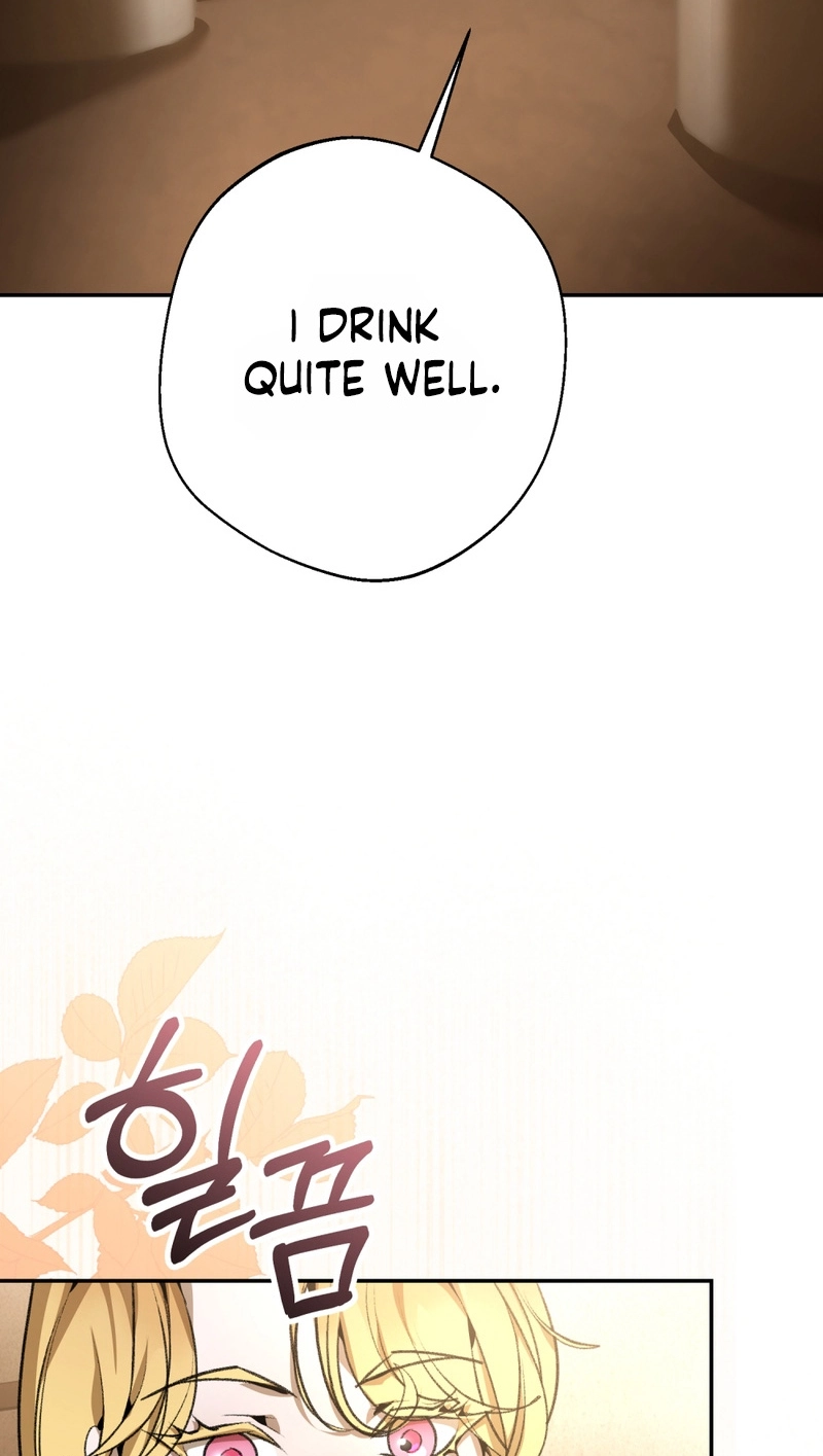 Angma-wa Gipeun Bada Sai Chapter 2 page 43 - 