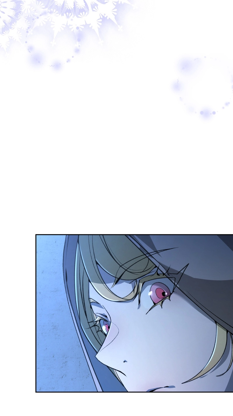 Angma-wa Gipeun Bada Sai Chapter 2 page 96 - 