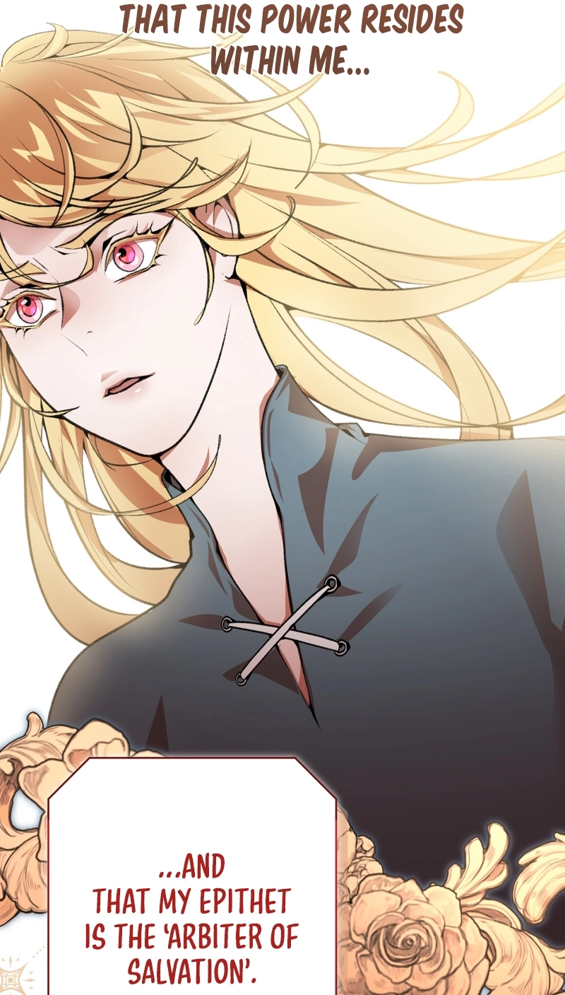 Angma-wa Gipeun Bada Sai Chapter 3 page 13 - 