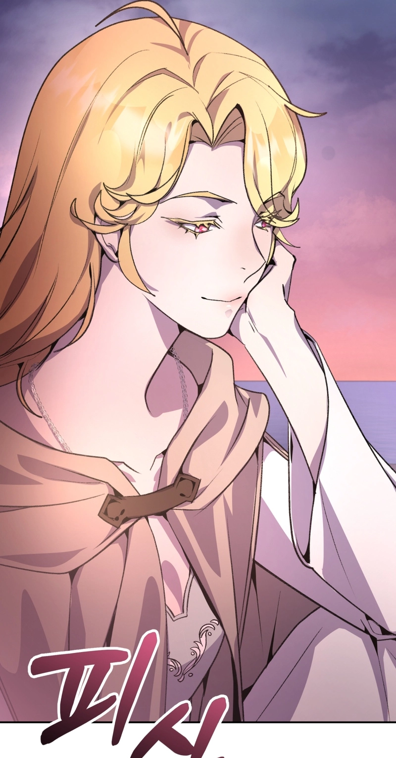 Angma-wa Gipeun Bada Sai Chapter 3 page 26 - 