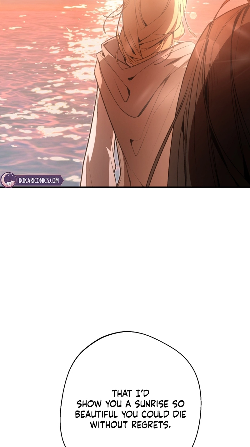 Angma-wa Gipeun Bada Sai Chapter 3 page 44 - 
