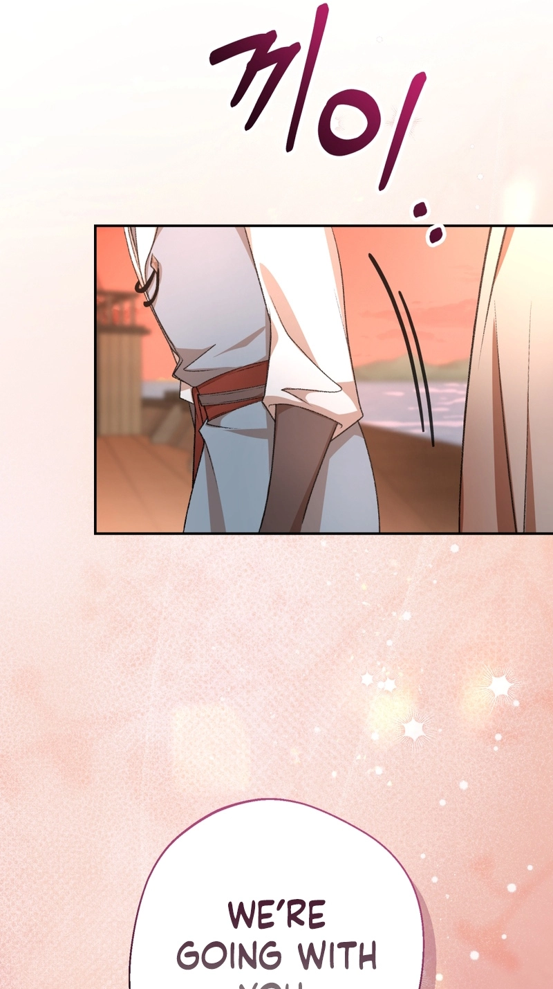 Angma-wa Gipeun Bada Sai Chapter 3 page 53 - 