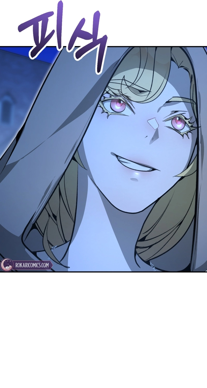 Angma-wa Gipeun Bada Sai Chapter 3 page 7 - 