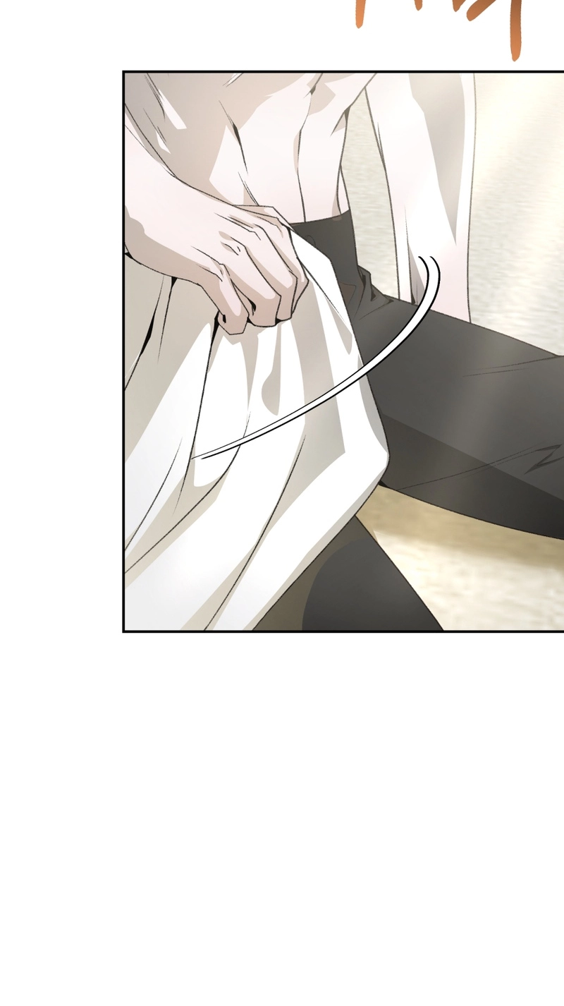 Angma-wa Gipeun Bada Sai Chapter 3 page 66 - 