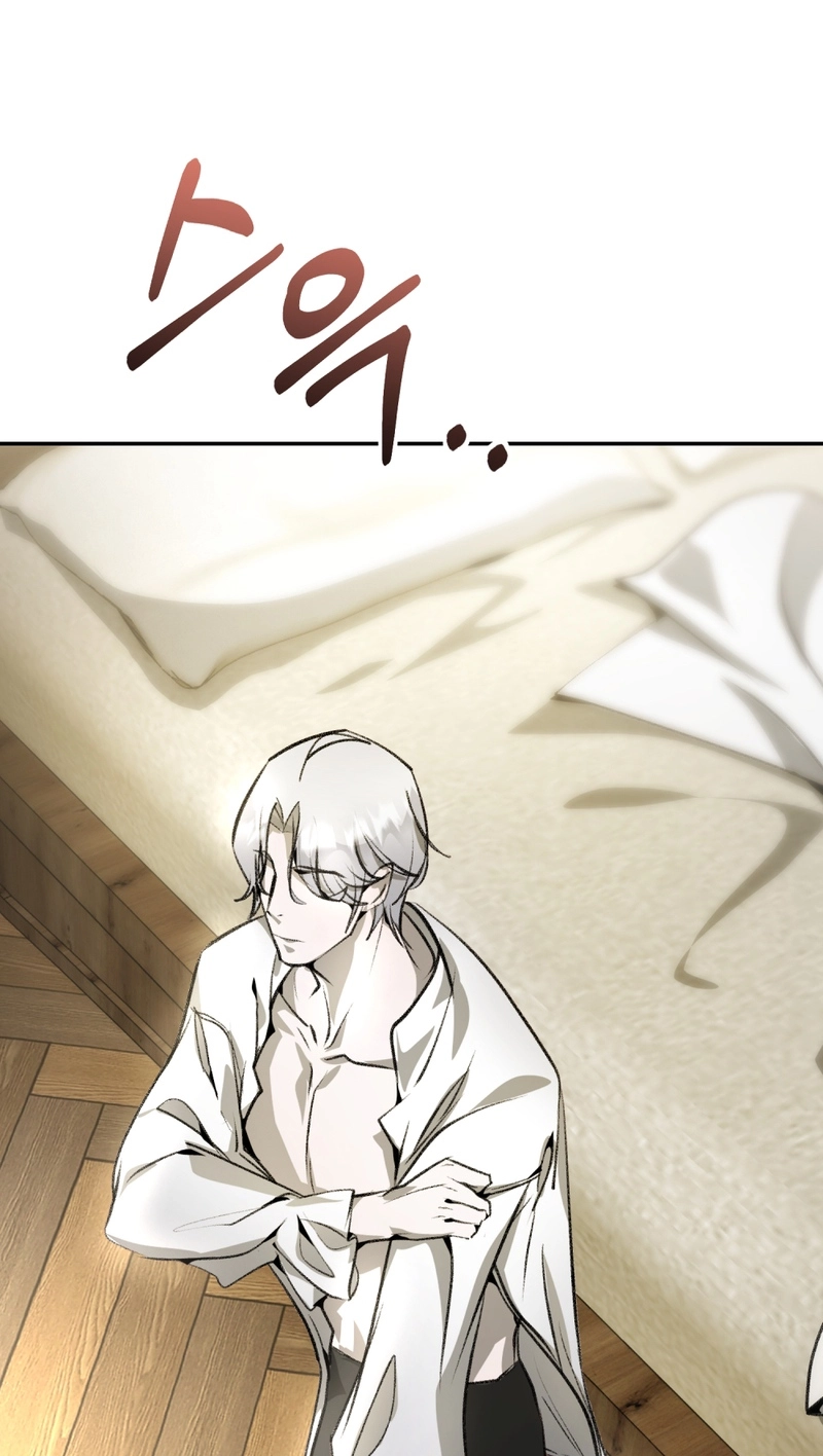 Angma-wa Gipeun Bada Sai Chapter 3 page 67 - 