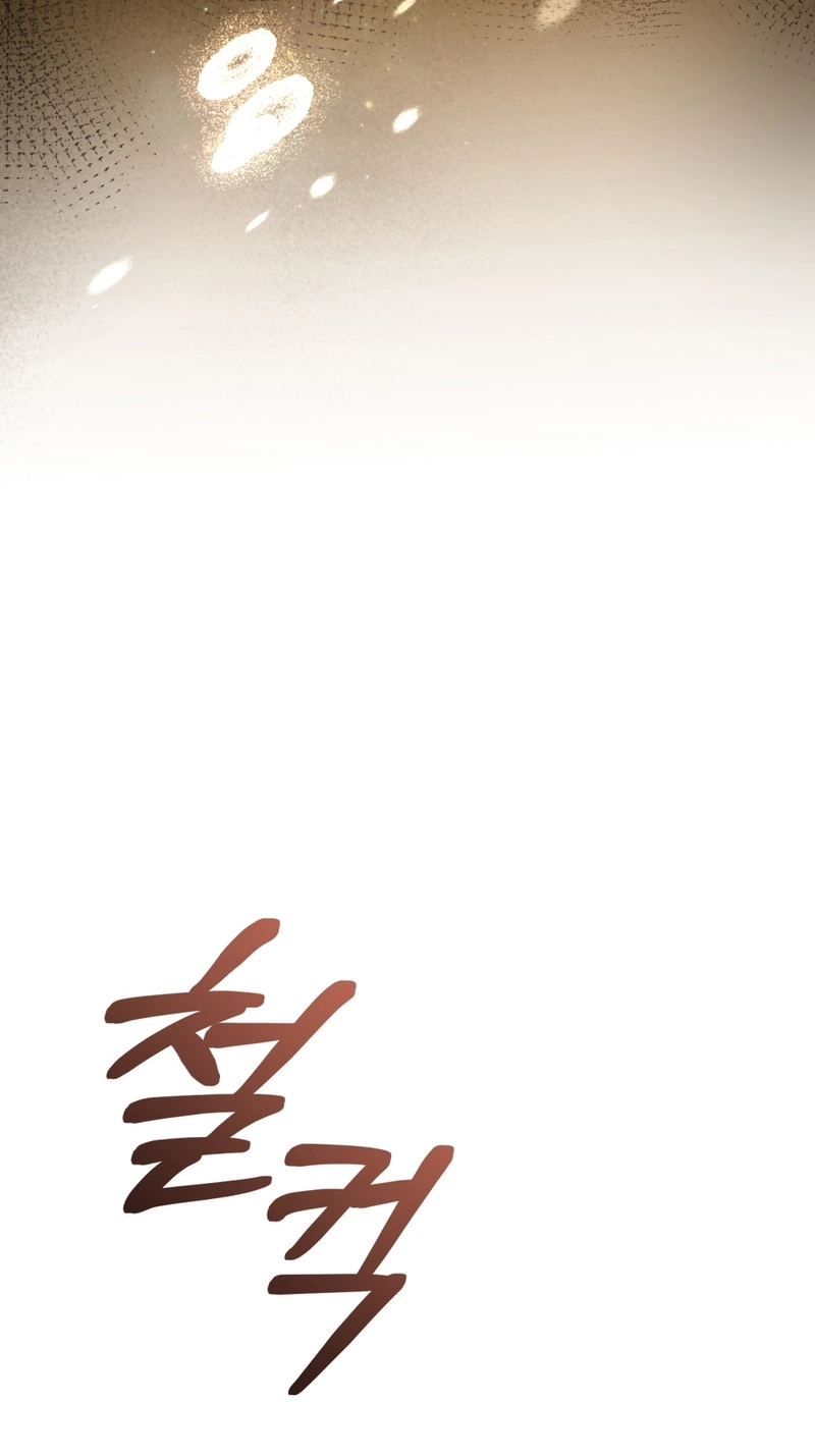 Angma-wa Gipeun Bada Sai Chapter 3 page 92 - 