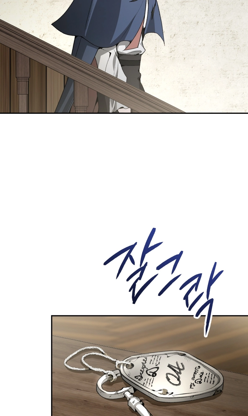 Angma-wa Gipeun Bada Sai Chapter 3 page 98 - 