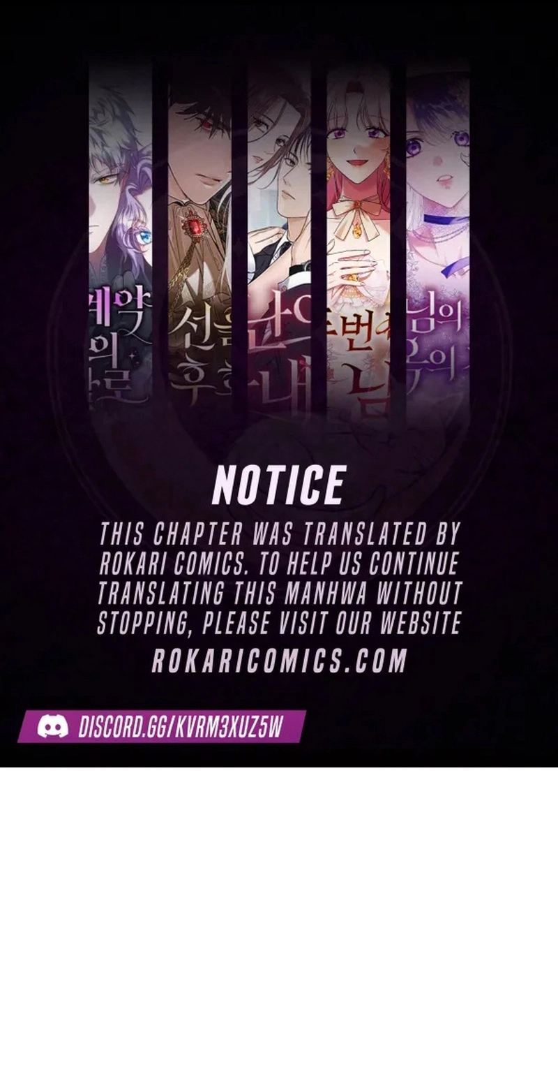 Angma-wa Gipeun Bada Sai Chapter 4 page 1 - 