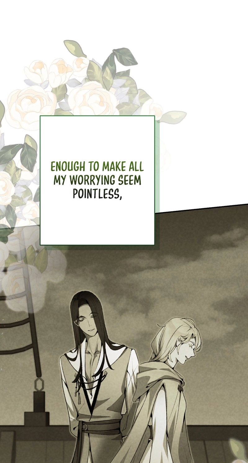 Angma-wa Gipeun Bada Sai Chapter 4 page 17 - 