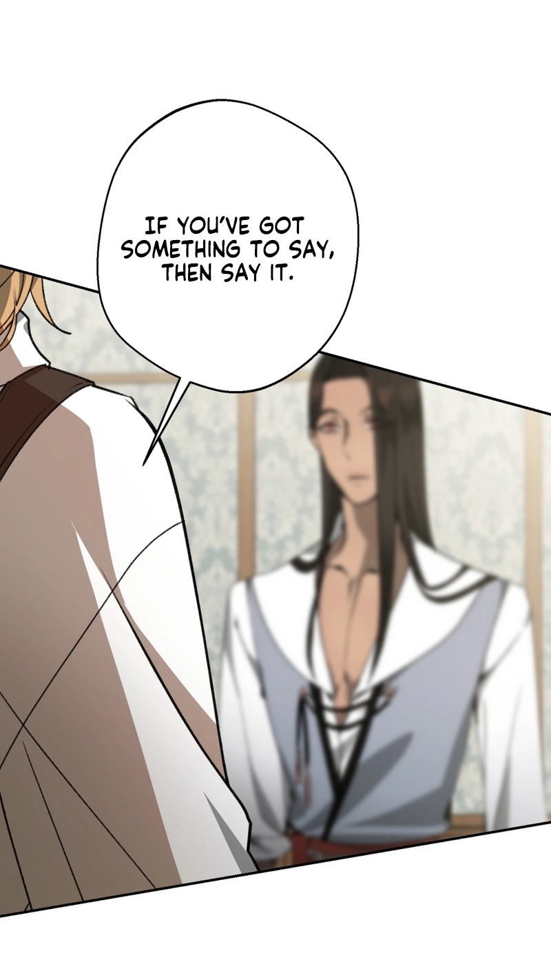 Angma-wa Gipeun Bada Sai Chapter 4 page 21 - 