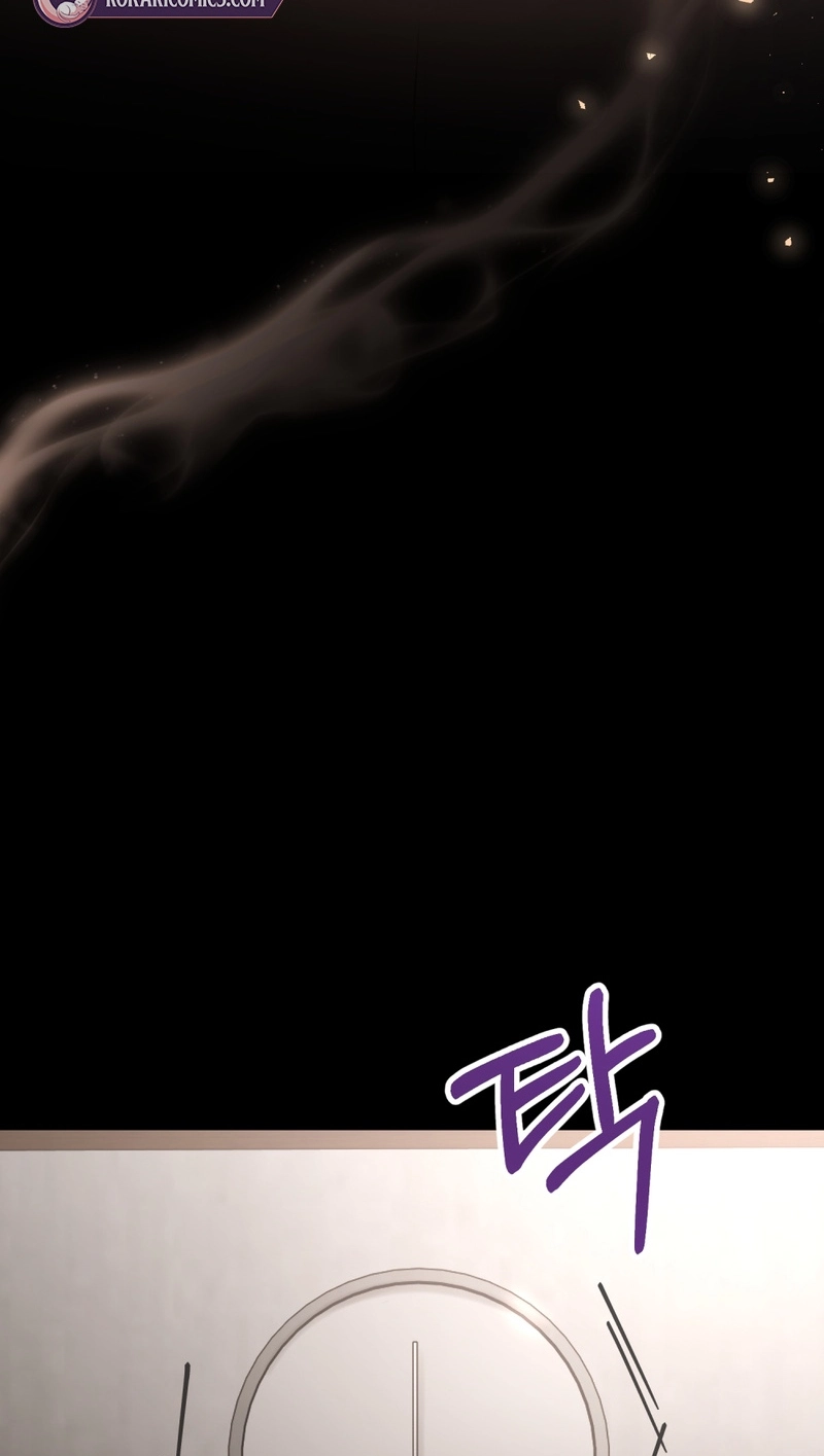 Angma-wa Gipeun Bada Sai Chapter 4 page 67 - 