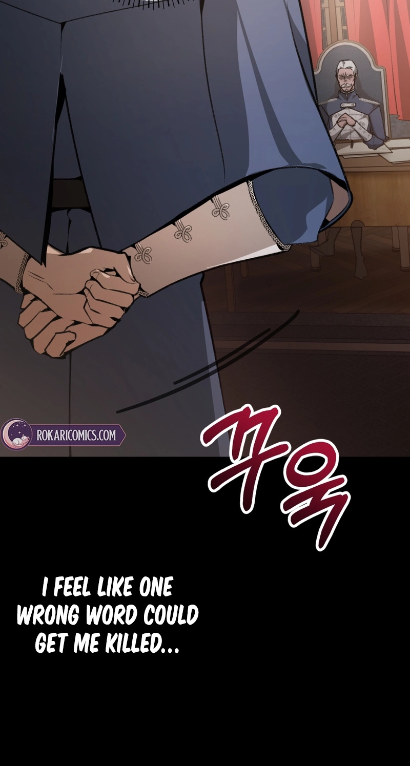 Angma-wa Gipeun Bada Sai Chapter 4 page 75 - 