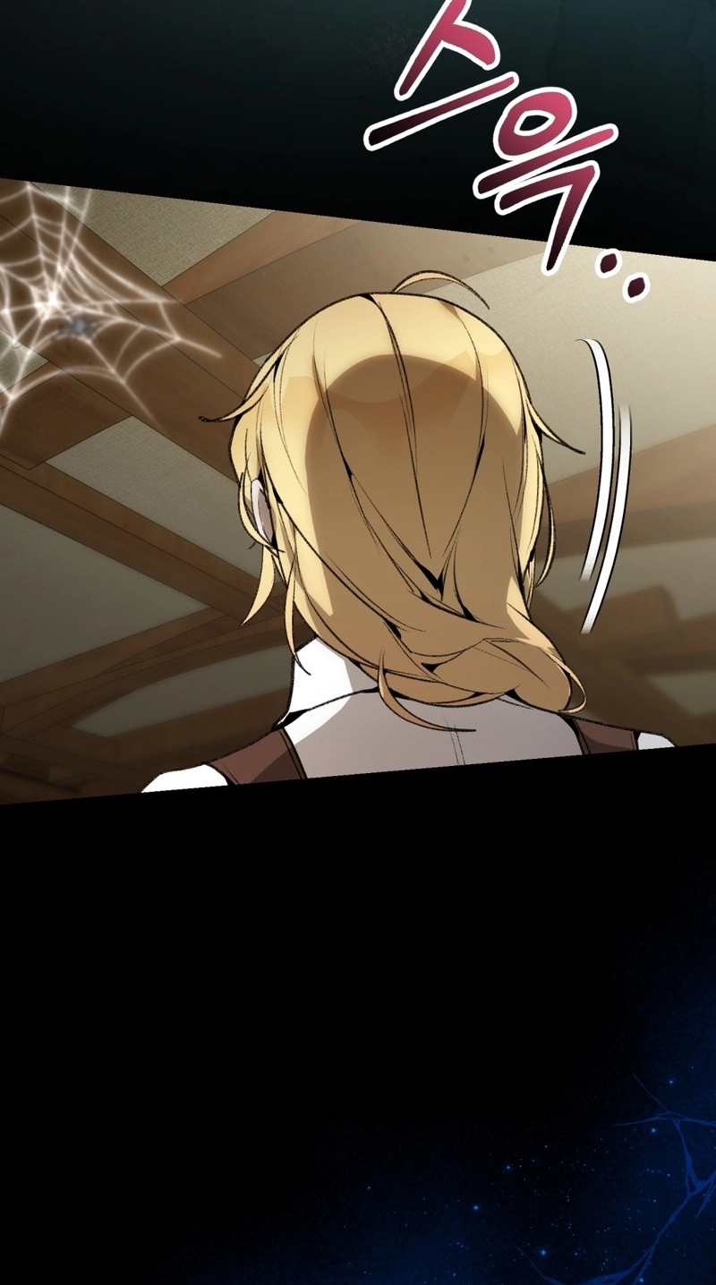 Angma-wa Gipeun Bada Sai Chapter 5 page 102 - 