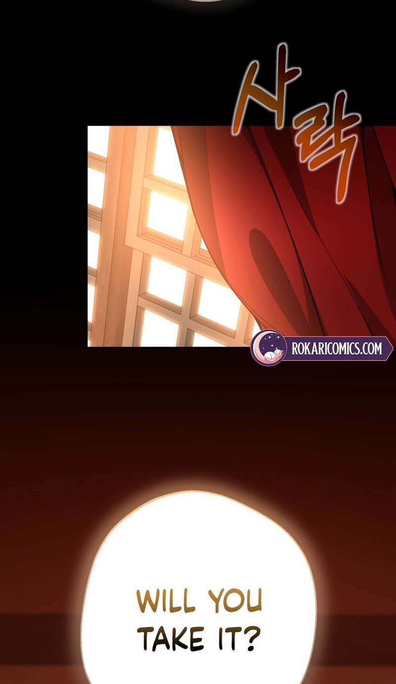 Angma-wa Gipeun Bada Sai Chapter 5 page 24 - 