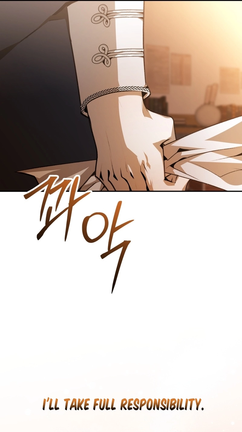 Angma-wa Gipeun Bada Sai Chapter 5 page 53 - 