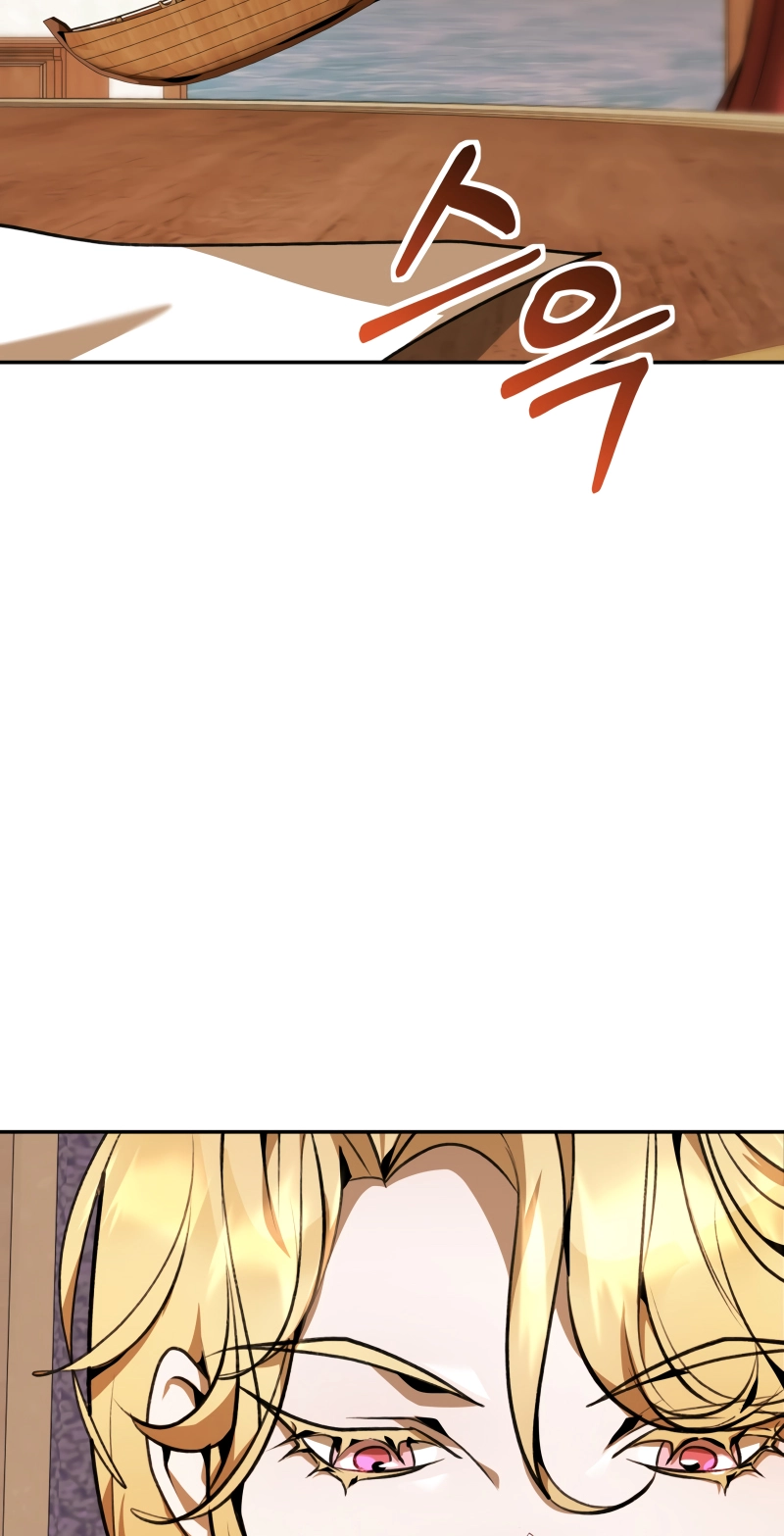 Angma-wa Gipeun Bada Sai Chapter 8 page 7 - 
