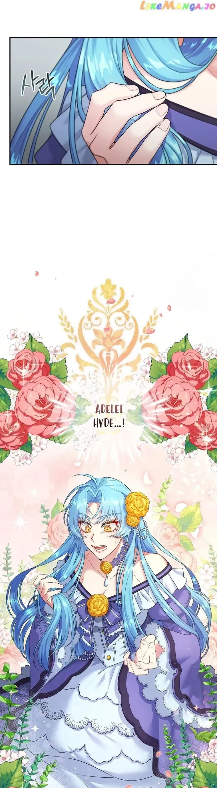 Angnyeo-inde Yori-reul Neomu Jalhae Chapter 1 page 13 - 