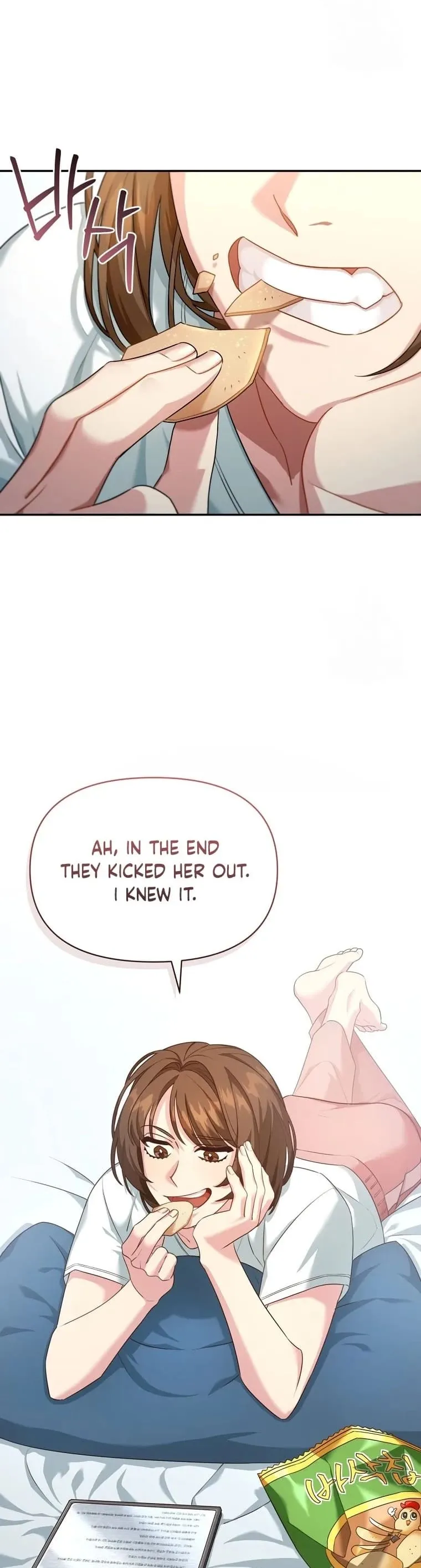Angnyeo-inde Yori-reul Neomu Jalhae Chapter 1 page 3 - 