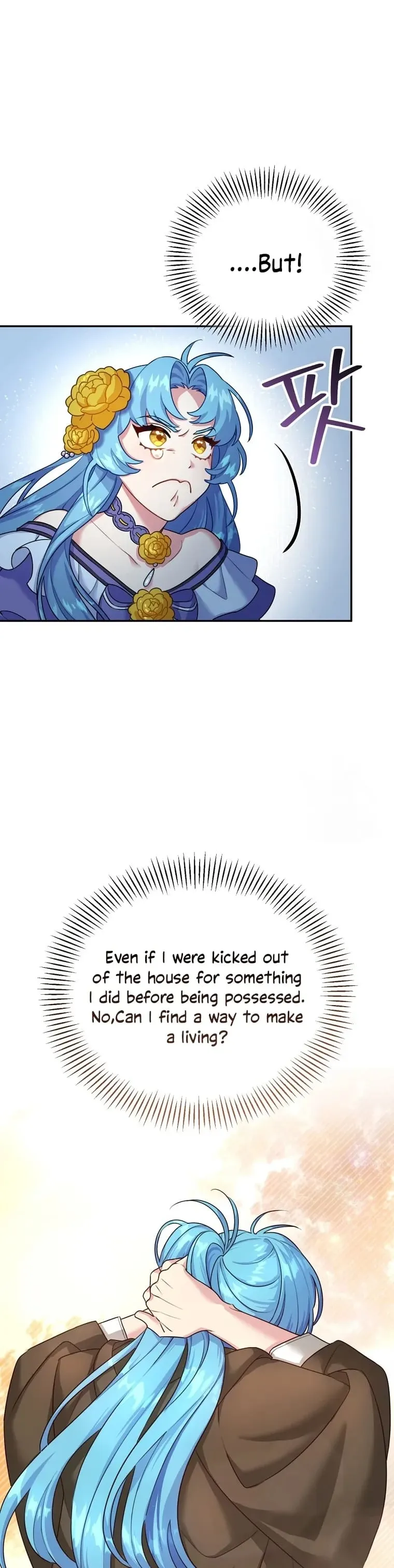 Angnyeo-inde Yori-reul Neomu Jalhae Chapter 1 page 23 - 