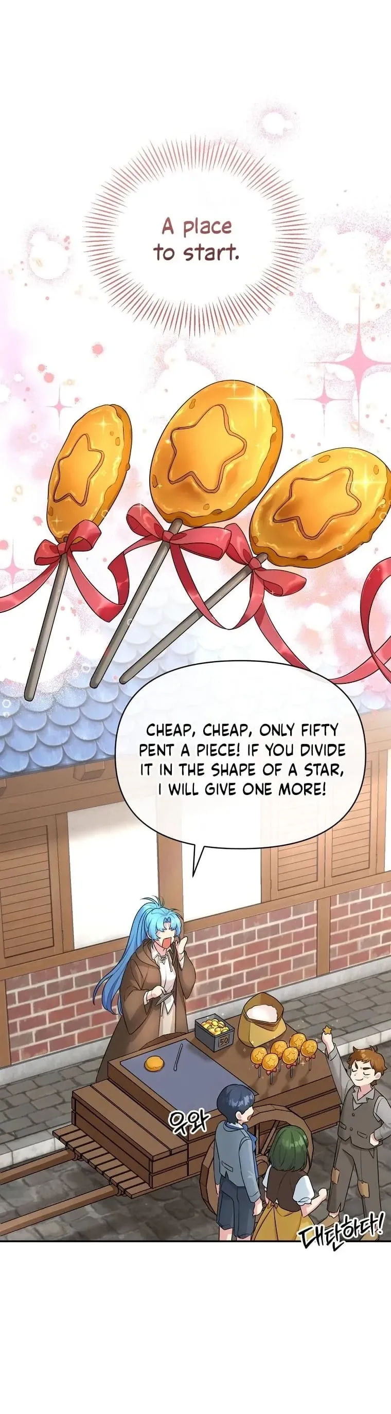 Angnyeo-inde Yori-reul Neomu Jalhae Chapter 1 page 31 - 