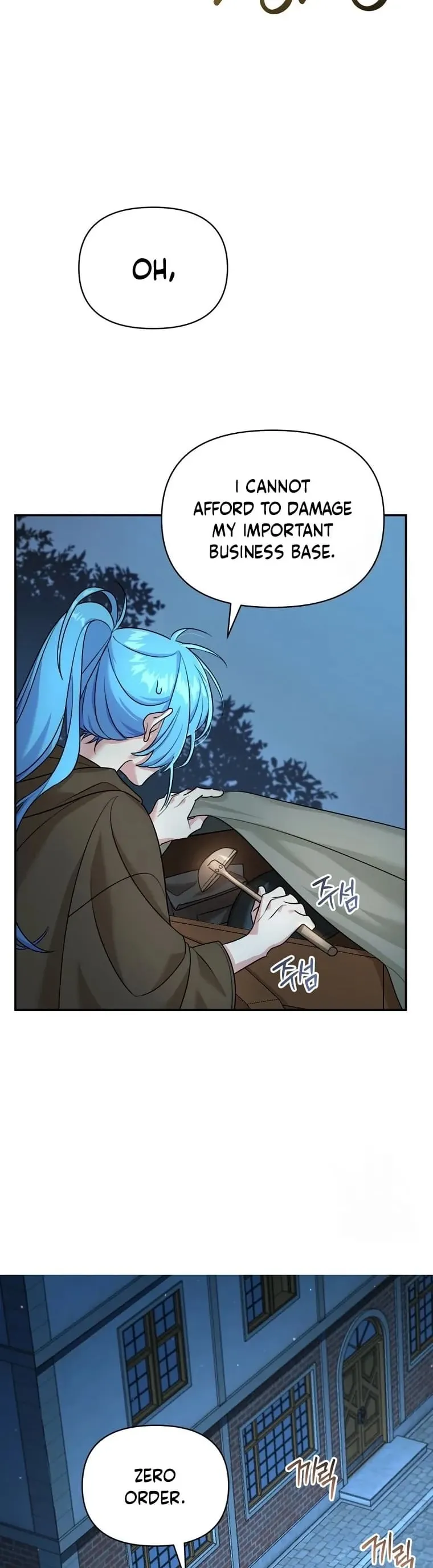 Angnyeo-inde Yori-reul Neomu Jalhae Chapter 1 page 35 - 