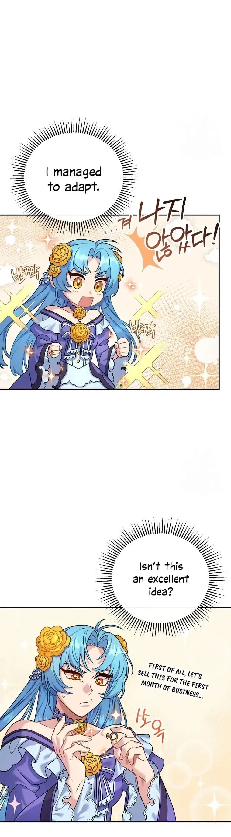 Angnyeo-inde Yori-reul Neomu Jalhae Chapter 1 page 38 - 