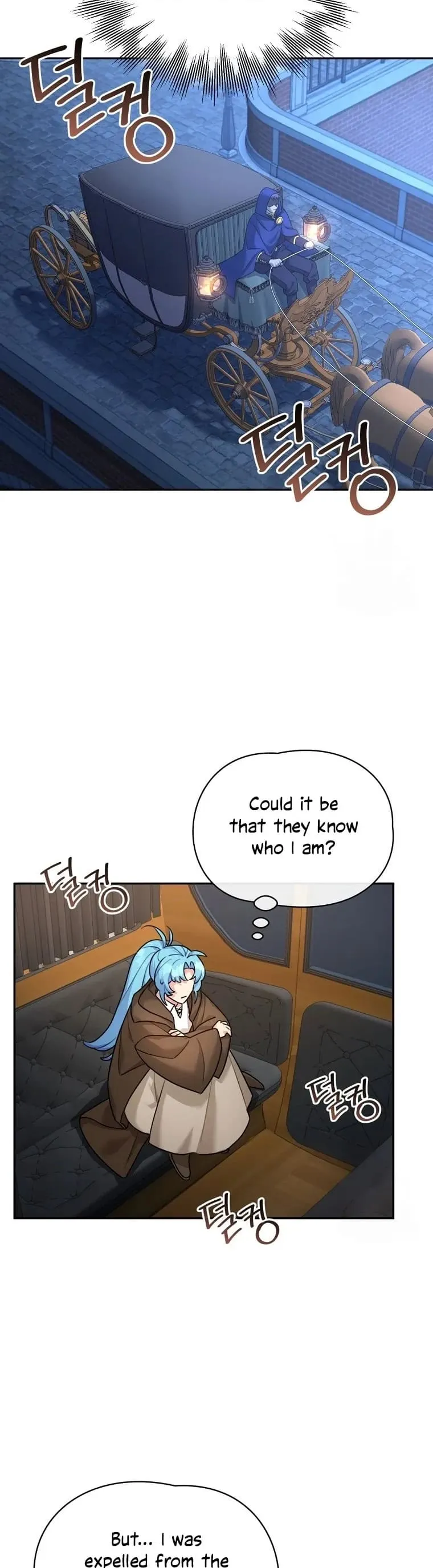 Angnyeo-inde Yori-reul Neomu Jalhae Chapter 1 page 43 - 