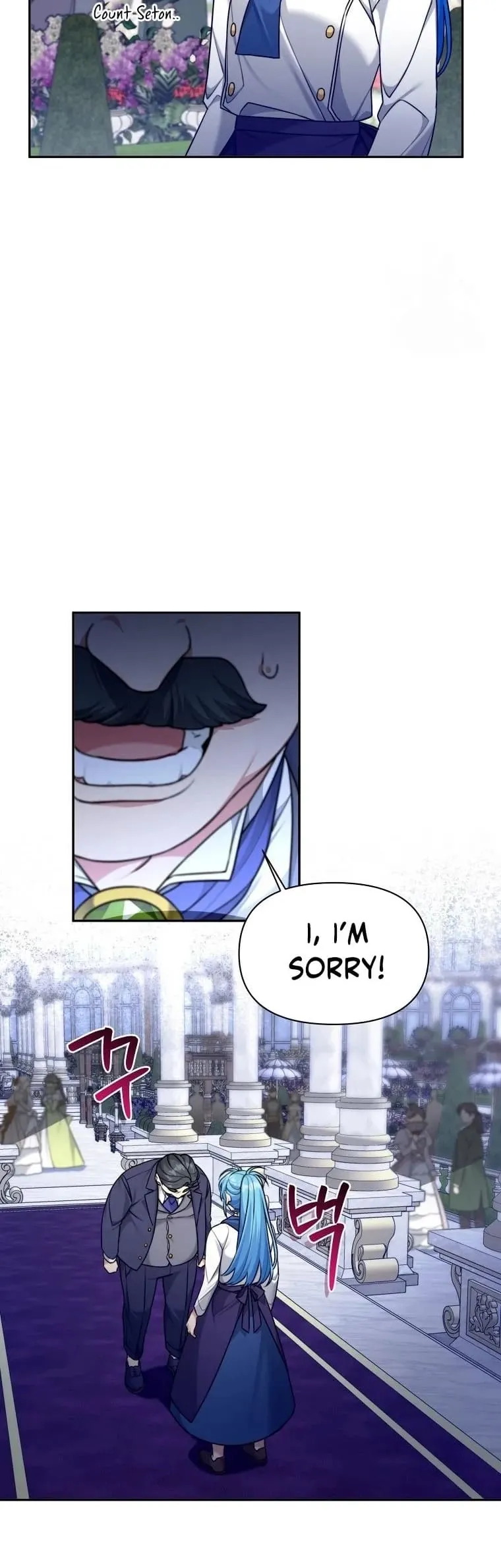 Angnyeo-inde Yori-reul Neomu Jalhae Chapter 10 page 4 - 