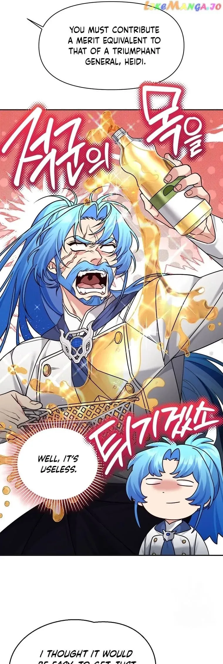 Angnyeo-inde Yori-reul Neomu Jalhae Chapter 10 page 41 - 