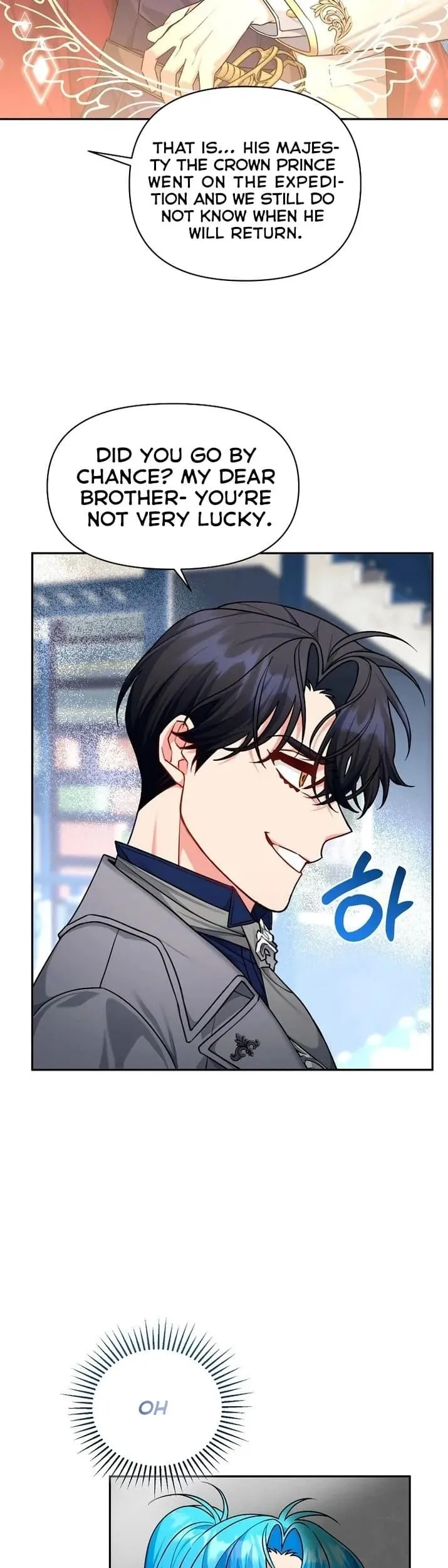 Angnyeo-inde Yori-reul Neomu Jalhae Chapter 11 page 3 - 