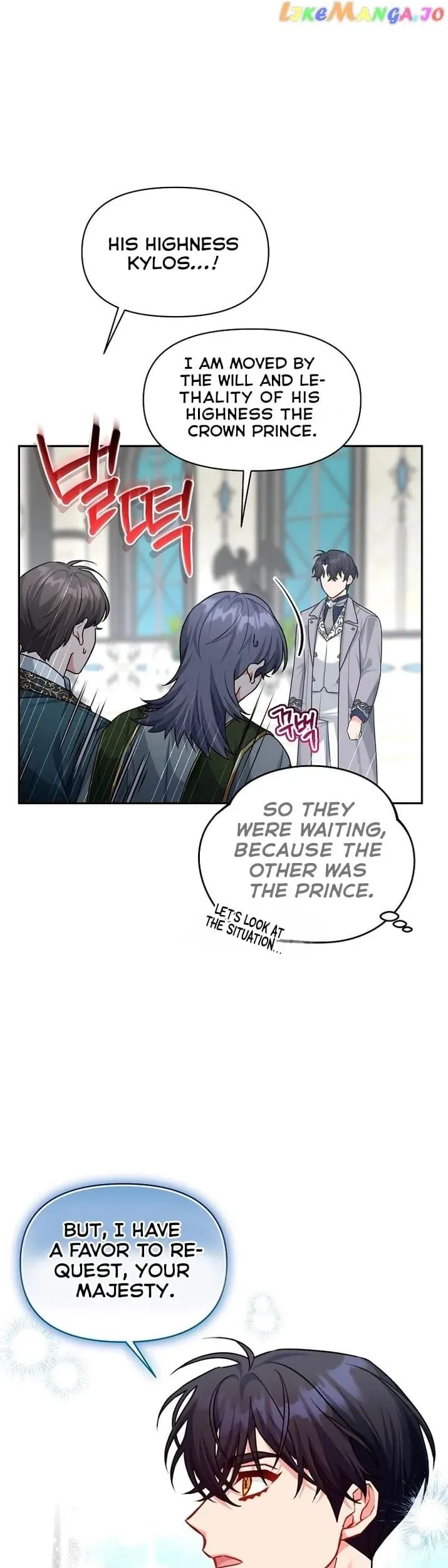 Angnyeo-inde Yori-reul Neomu Jalhae Chapter 11 page 25 - 