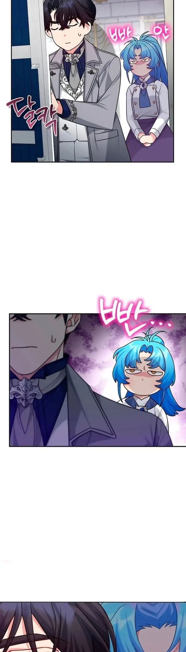 Angnyeo-inde Yori-reul Neomu Jalhae Chapter 11 page 31 - 