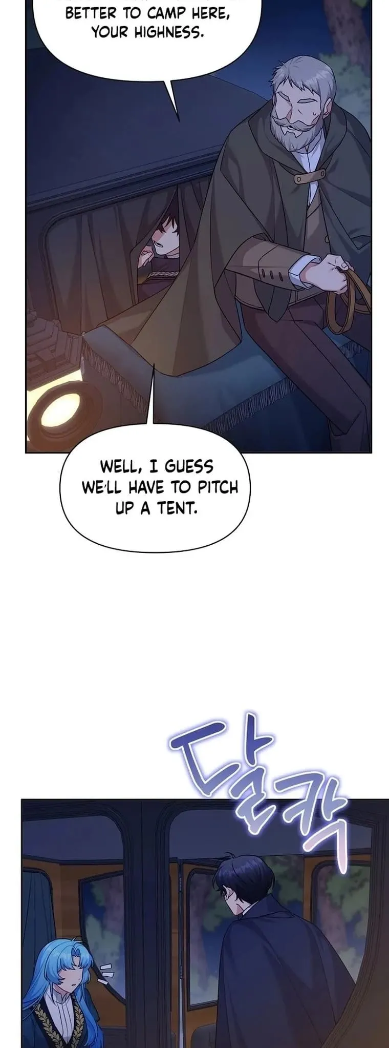 Angnyeo-inde Yori-reul Neomu Jalhae Chapter 12 page 2 - 