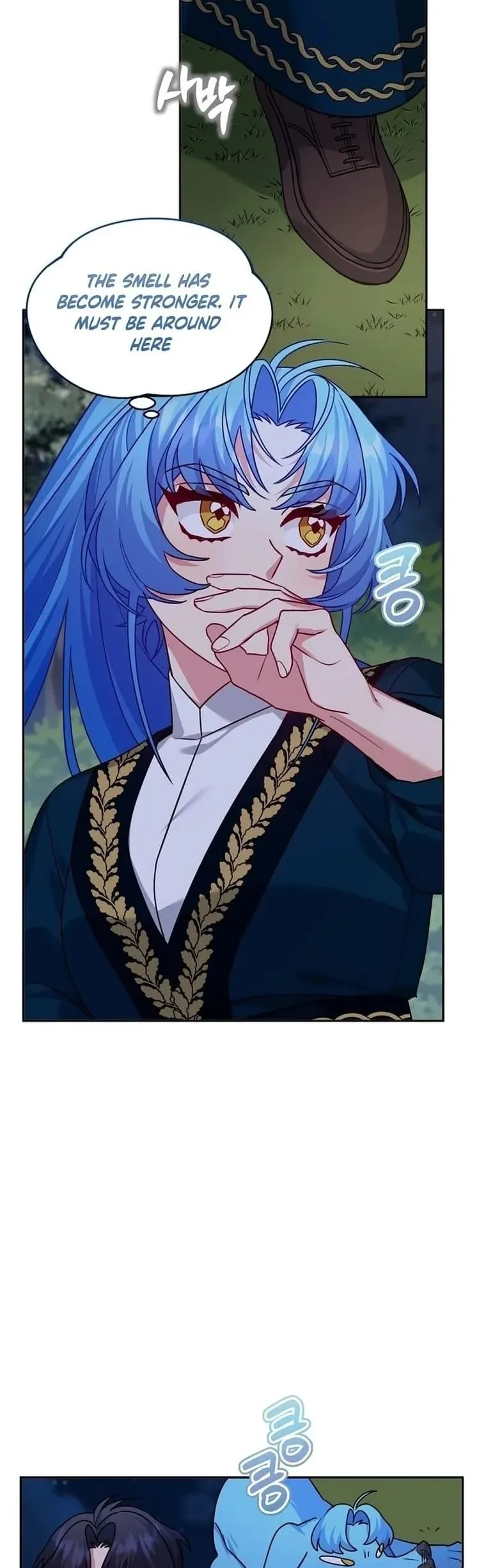Angnyeo-inde Yori-reul Neomu Jalhae Chapter 12 page 18 - 