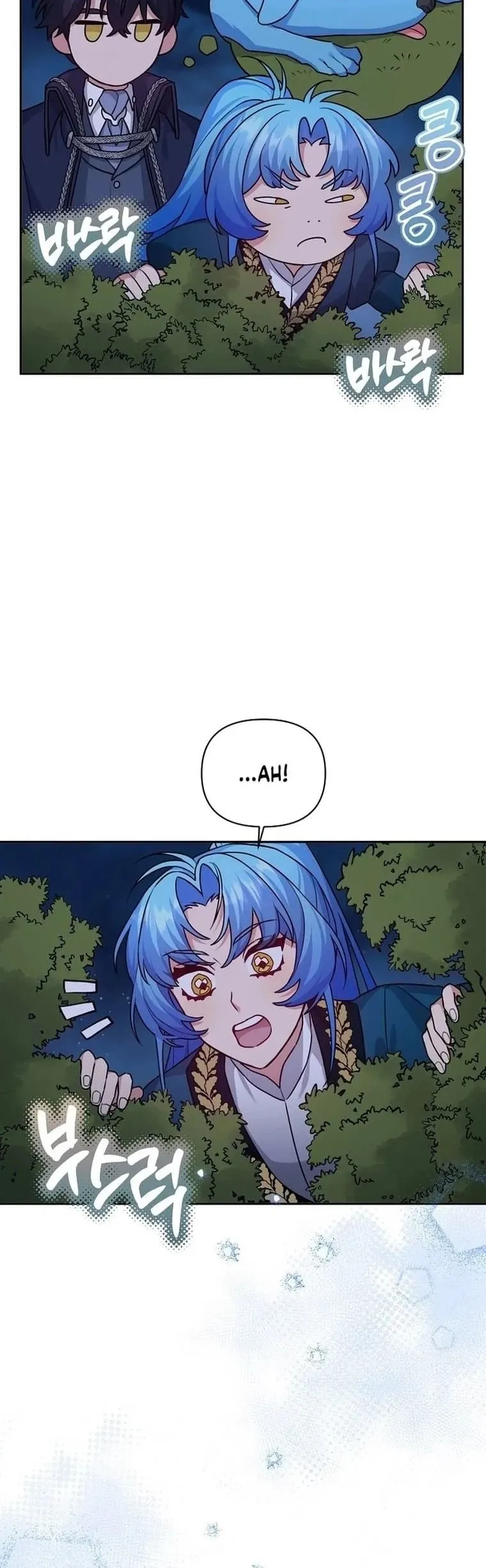 Angnyeo-inde Yori-reul Neomu Jalhae Chapter 12 page 19 - 