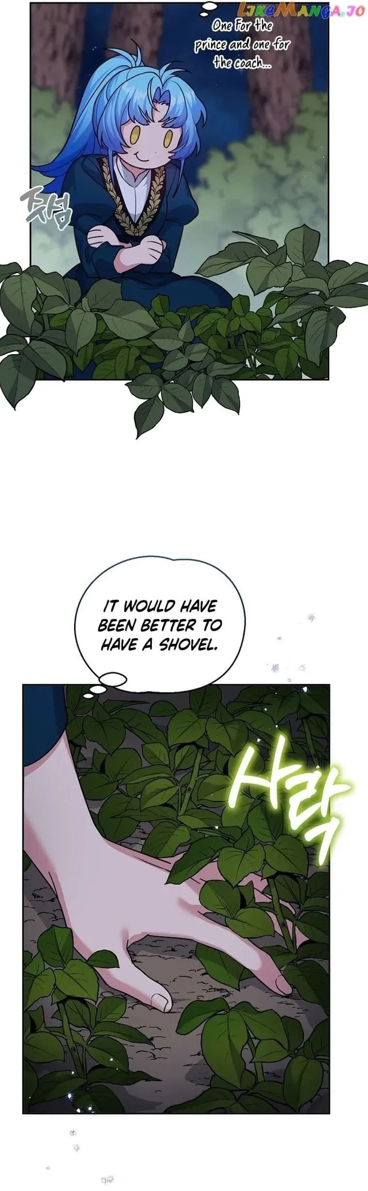 Angnyeo-inde Yori-reul Neomu Jalhae Chapter 12 page 21 - 