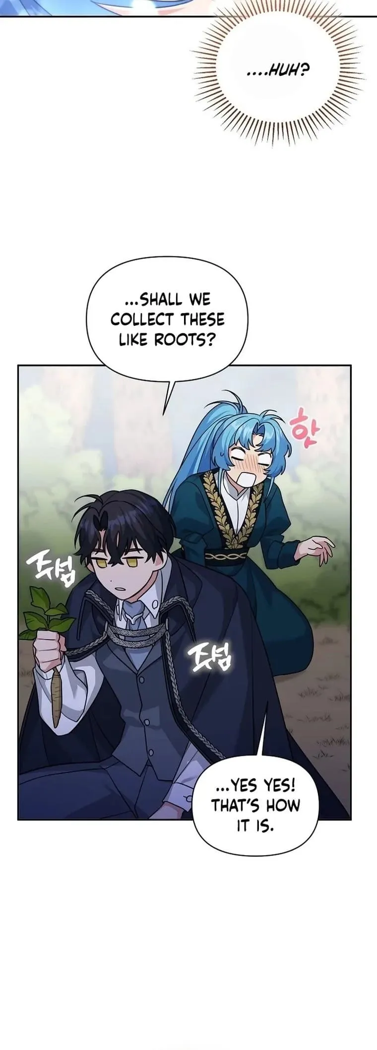 Angnyeo-inde Yori-reul Neomu Jalhae Chapter 12 page 36 - 