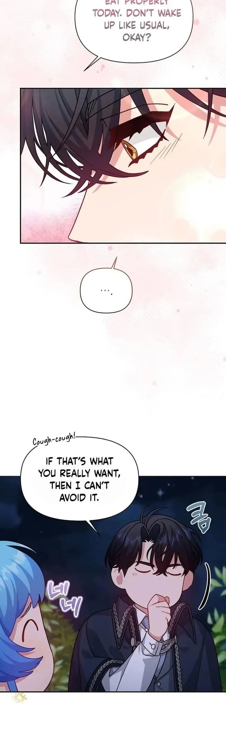 Angnyeo-inde Yori-reul Neomu Jalhae Chapter 12 page 44 - 