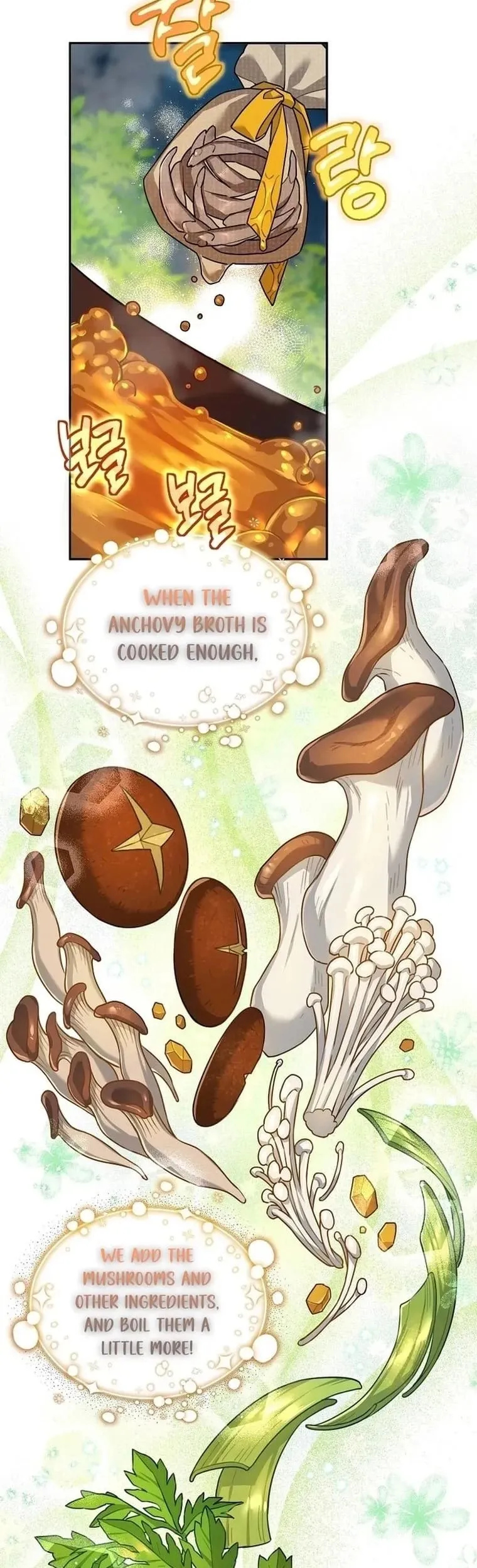 Angnyeo-inde Yori-reul Neomu Jalhae Chapter 12 page 46 - 