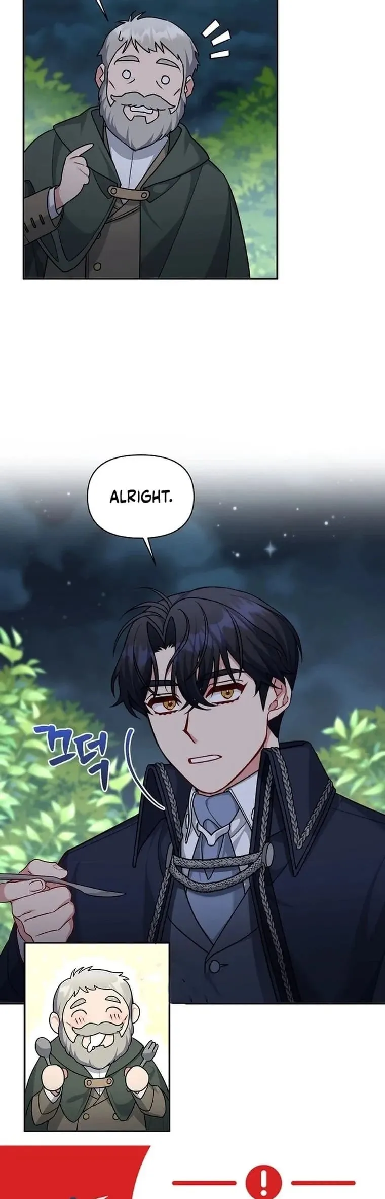 Angnyeo-inde Yori-reul Neomu Jalhae Chapter 13 page 2 - 