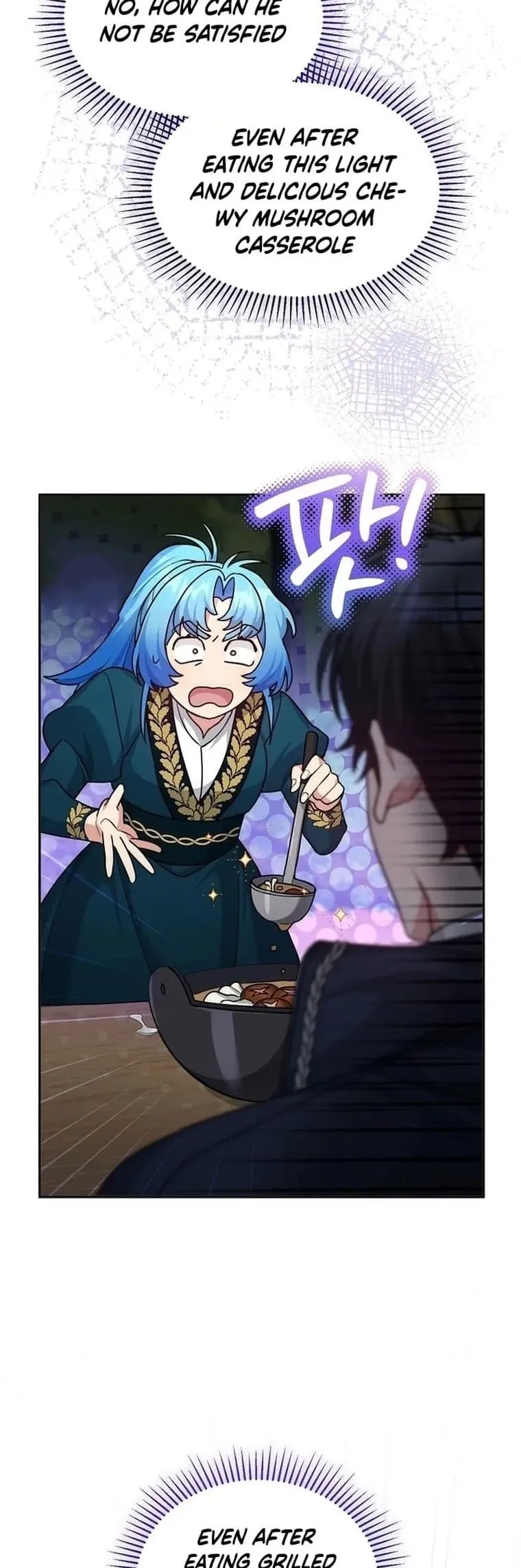 Angnyeo-inde Yori-reul Neomu Jalhae Chapter 13 page 11 - 