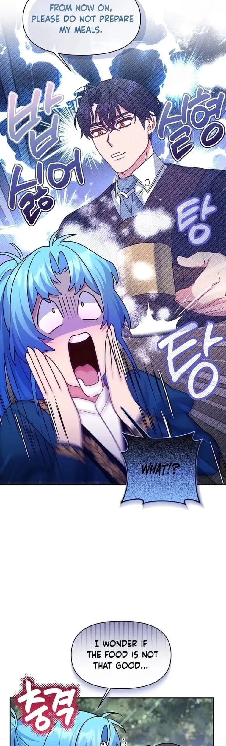 Angnyeo-inde Yori-reul Neomu Jalhae Chapter 13 page 15 - 