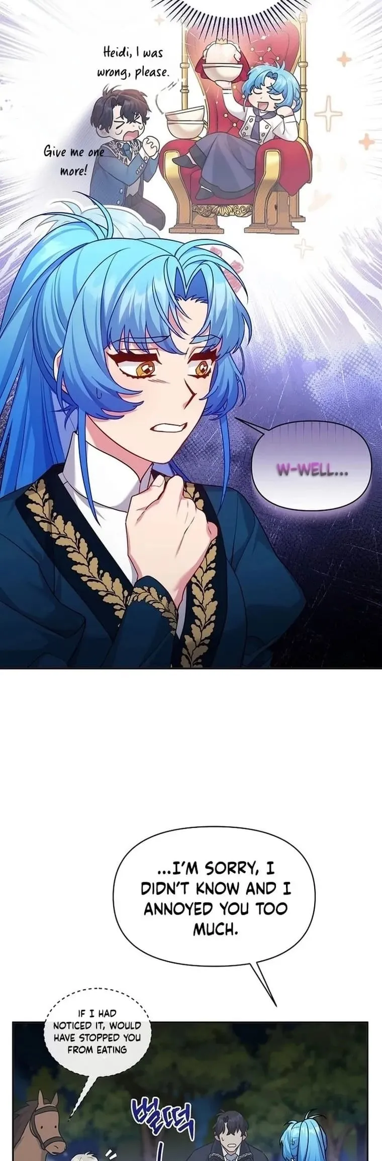 Angnyeo-inde Yori-reul Neomu Jalhae Chapter 13 page 19 - 