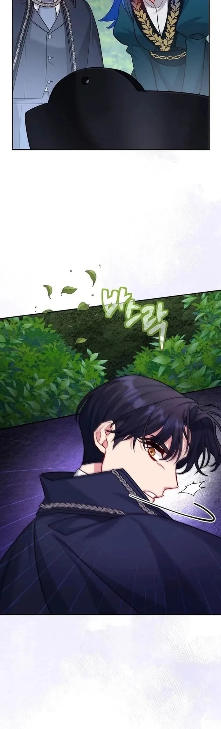 Angnyeo-inde Yori-reul Neomu Jalhae Chapter 13 page 24 - 