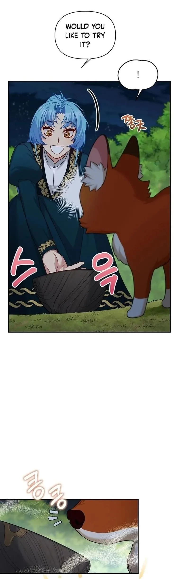Angnyeo-inde Yori-reul Neomu Jalhae Chapter 13 page 32 - 