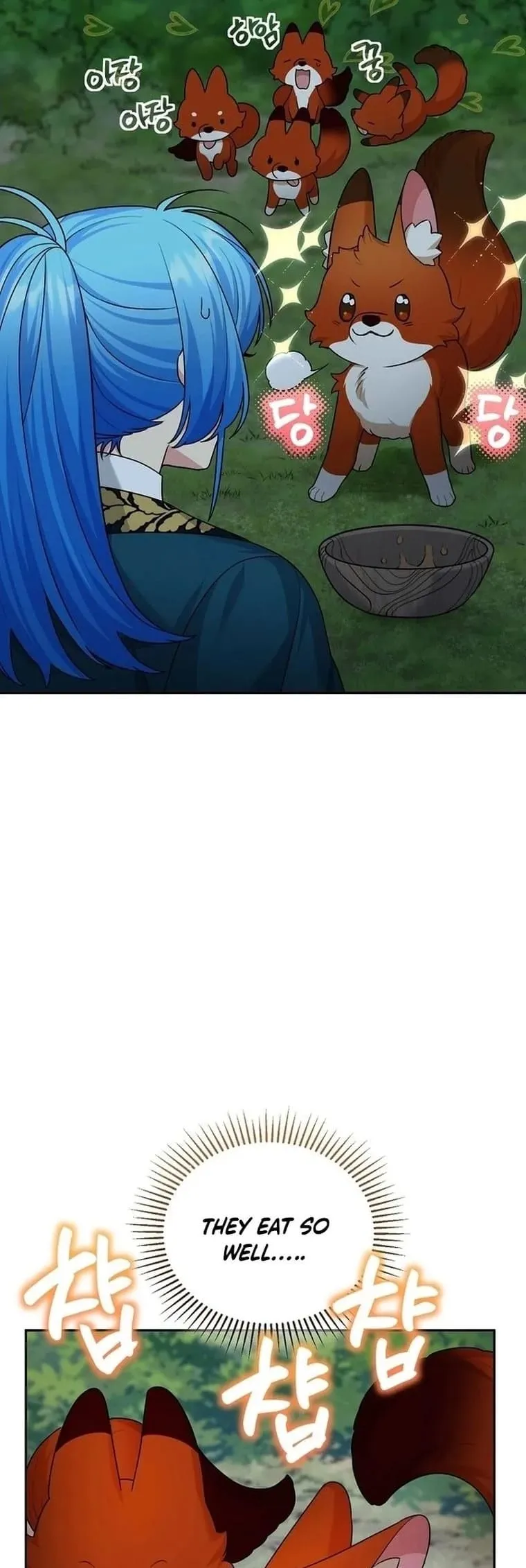 Angnyeo-inde Yori-reul Neomu Jalhae Chapter 13 page 38 - 